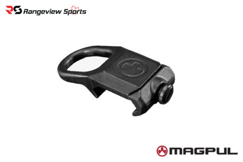 Magpul RSA Rail Sling Attachment Magpul Rsa Rail Sling Attachment