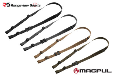 Magpul MS1 Lite Sling