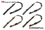 Magpul MS1 Sling