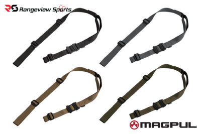 Magpul MS1 Sling