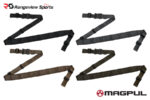 Magpul MS1 Padded Sling