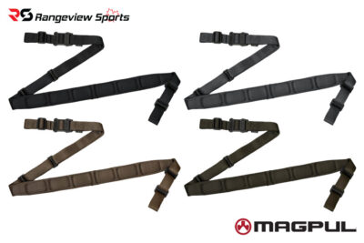 Magpul MS1 Padded Sling