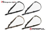 Magpul MS4 Dual QD Sling GEN2