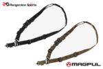 Magpul MS4 QDM Sling