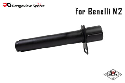 SJ Hardware Magazine Tube Extension - Benelli M2
