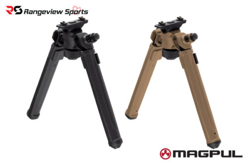 Magpul Bipod For M-Lok