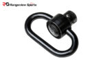 NcStar Push Button QD Sling Swivel