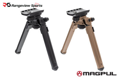 Magpul Bipod for Sling Stud QD