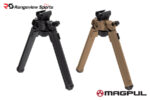 Magpul Bipod for 1913 Picatinny Rail