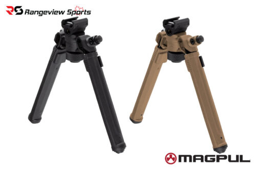 Magpul Bipod For 1913 Picatinny Rail