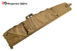 *In Store Only* Maple Leaf Shield Tactical Rifle Bag - 53''