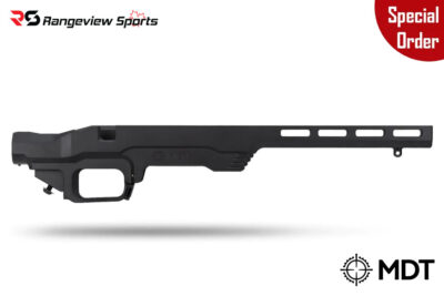 *Special Order* MDT LSS GEN 2 Chassis