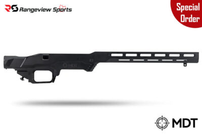 *Special Order* MDT LSS-XL GEN 2 Chassis