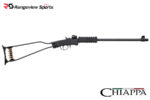 Chiappa Little Badger Single Shot Folding Rifle, 22 LR 16.5'' Barrel