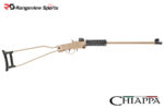 Chiappa Little Badger Single Shot Folding Rifle, 22 LR 16.5'' Barrel - Desert Tan