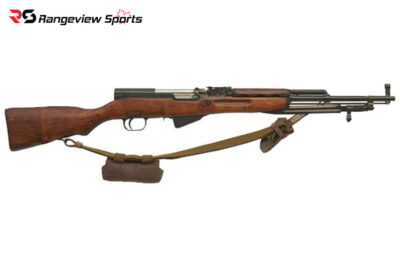 Surplus Soviet SKS Rifle, 7.62x39mm