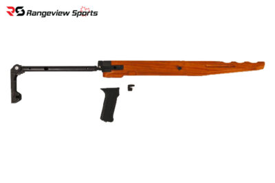 Hush SKS Folding Stock - Classic Wood