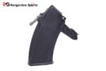 ProMag SKS 7.62x39mm Magazine w/ Lever Release - 5Rd