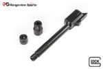 Glock Genuine Parts: G44 Threaded Barrel Kit, 22 LR, M9x0.75 RH