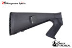 Mesa Tactical Urbino Pistol Grip Stock, Benelli M2 (Standard Butt, 12-GA, Black)