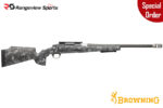 *Special Order* Browning X-Bolt 2 Pro McMillan SPR Carbon Fiber Rifle