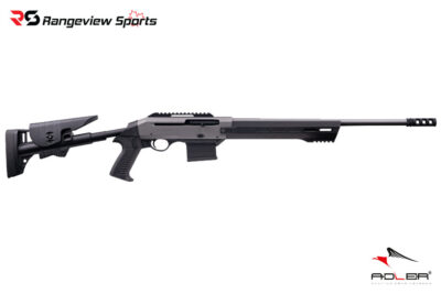 Adler Arms AD500 Tactical Semi Auto Rifle, 308 Win 18.6'' Barrel - Grey