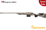 *Special Order* Browning X-Bolt 2 Speed LR Left Hand Rifle, 270 Win 24'' Barrel