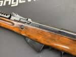 Used Surplus Soviet Izhevsk SKS Rifle, 7.62x39mm *No Rear Sight* - Image 5