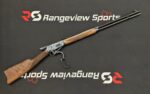 Used Winchester Model 94 Deluxe Sporting Lever Action Rifle, 30-30 Win
