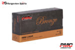 PMC Bronze 9mm Pistol Ammo, 147gr FMJ - 50Rds