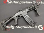 Used Federation Firearms SPM-12 Shotgun, 3'' 12Ga 9'' Barrel *With Box*