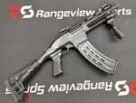 Used Federation Firearms SPM-12 Shotgun, 3'' 12Ga 9'' Barrel *No Box*