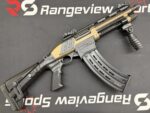 Used Federation Firearms SPM-12 Shotgun, Bronze, 3'' 12Ga 9'' Barrel *With Box*