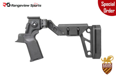*Special Order* Chisel Machining Mossberg 500/590/Mav88 Folding Stock