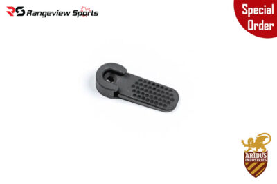 *Special Order* Aridus Industries YT-1301 Latch and Shroud for 1301 Gen1