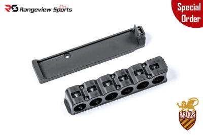 *Special Order* Aridus Industries Mossberg 500/590 Quick-Detach Carrier