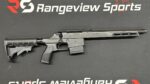 Used BCL TRX Bronco Bolt Action Rifle, 308 Win 14'' Barrel - Image 4