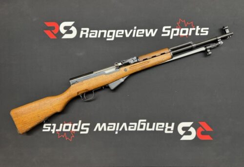 Used Chinese Type 56 Sks Rifle, 7.62X39Mm, Factory 26 - Image 2