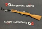 Used Chinese Type 56 SKS Rifle, 7.62x39mm, Factory 26