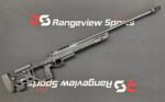 Used Tikka T3x Varmint Hunter, 223 Rem 23.7'' Barrel With Upgrades