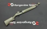Used Beretta 1301 Tactical Shotgun, ODG