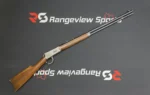 Used Pre-64, Winchester Model 94 Lever-Action 32 Win Special Rifle, 25.5" Barrel